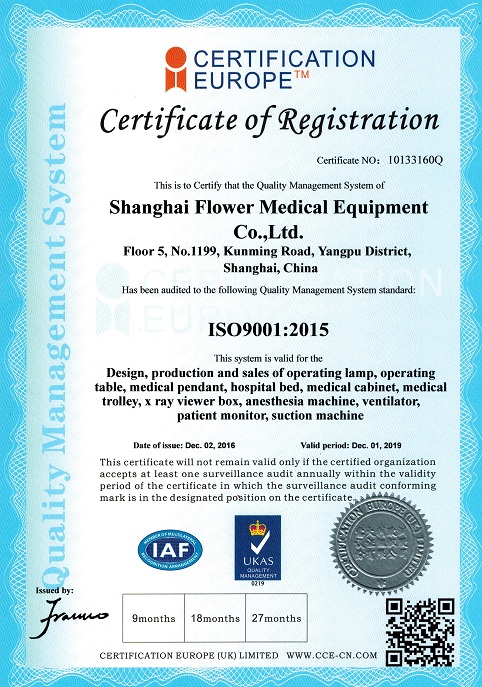 手术无影灯,医用吊塔,电动手术台